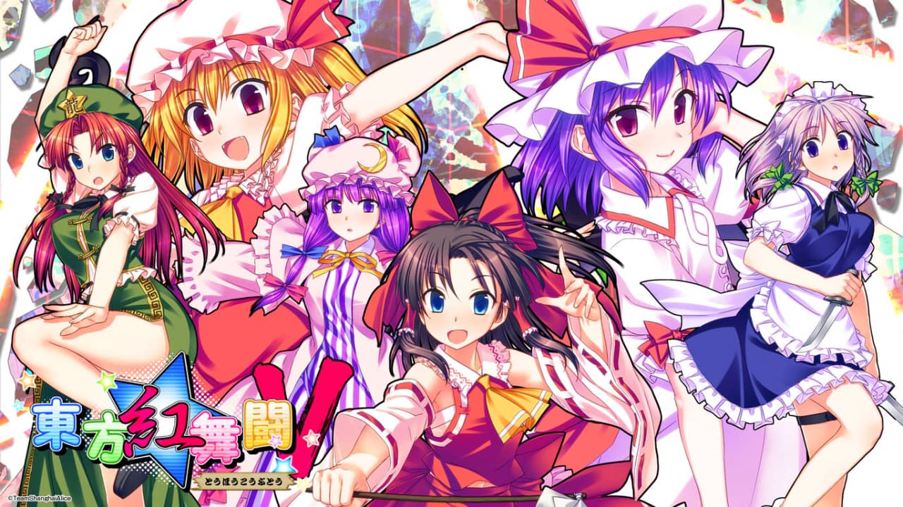switch520游戏_东方红舞斗V_東方紅舞闘V_0